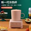 Jamode Zhuomeng - Taza de enfriamiento rápido para cerveza, bebidas, encendedor de hielo para dormitorio, equipo de campamento