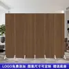 Biombo con veta de madera, patrón de piedra minimalista moderno, blanco sólido, para oficina, sala de estar, dormitorio, recibidor