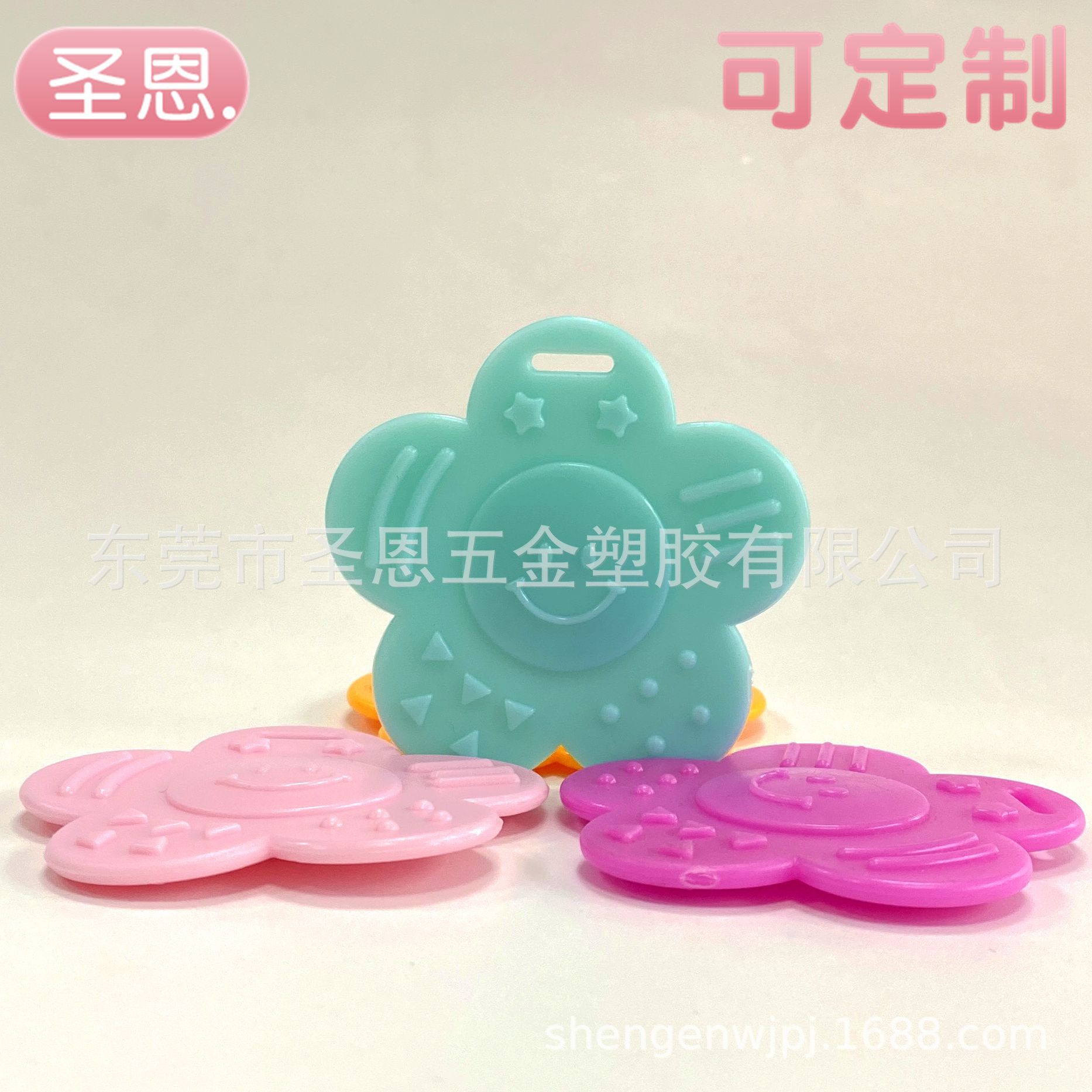 微信图片_2020082814081433_副本