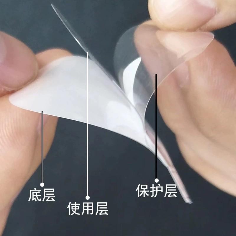白膜.jpg