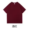 Camiseta base de manga corta de color liso, corte holgado, marca de moda, para primavera y verano, camiseta de manga corta gruesa de peso pesado de 210G, unisex, hecha de algodón peinado