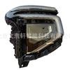 Adecuado para faro delantero Chevrolet Sabo Banta R 24 85788481