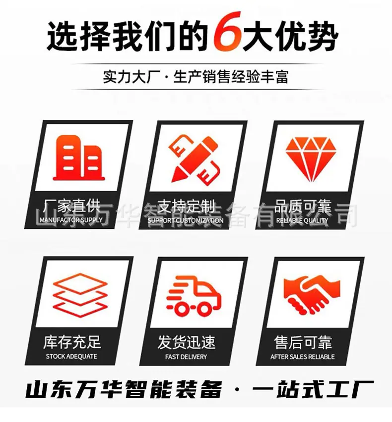 详情页_02.jpg