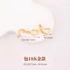 Conector de Fecho para Colar de Pérolas em Ouro 18K Cen Fecho de Extremidade para Pulseira em Formato de Coração Fecho Universal para Pulseira de Cristal DIY Acessório