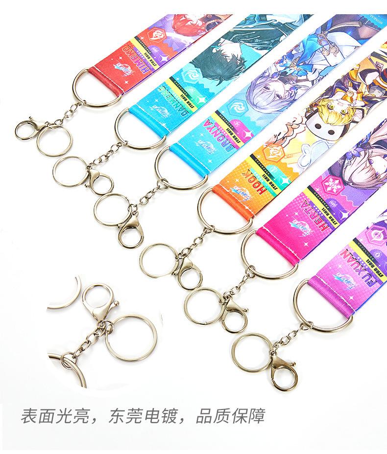 挂绳详情_07.jpg