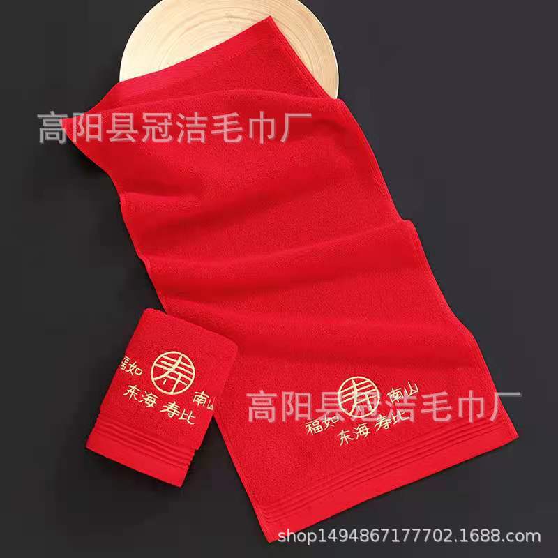 01c06ecfb609266fa1bf65284a55fc