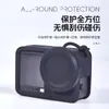 Aixiaou Es Adecuado para Cámara Deportiva Dji Action6 Accesorios de Funda de Silicona Cubierta Protectora Carcasa Anticaídas Cubierta Protectora