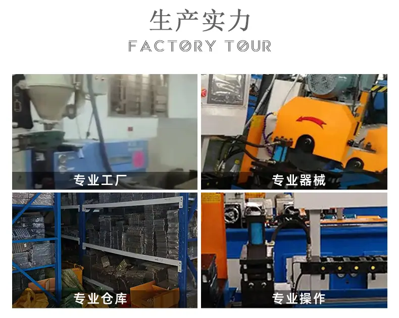 详情_13.jpg
