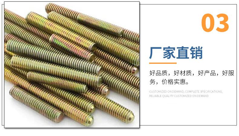 详情_06.jpg
