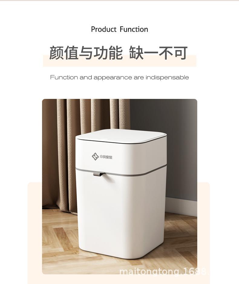 详情_02.jpg