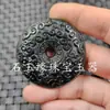 Jade con mantra de seis palabras de Moyu, Hetian, Xinjiang, colgante verde oscuro, marca, hebilla de nube en la parte posterior, colgante para coche