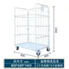 Carrito Plegable de Logística, Jaula de Almacenamiento, Carrito de Rotación para Entrega Express, Carrito de Carga y Descarga, Carrito Jaula para Lavandería, Herramienta de Transporte de Ropa Blanca, Carretilla de Mano