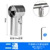 Conector de Tubería de Acero Inoxidable de 25 mm Accesorio Hebilla de Cierre a Presión sin Soldadura Ensamblaje Estante Perchero Accesorios Bidireccional