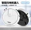 Robô varredor automático de baixo custo, sucção, varredura, arrasto, preguiçoso, inteligente, três em um, mini varredor