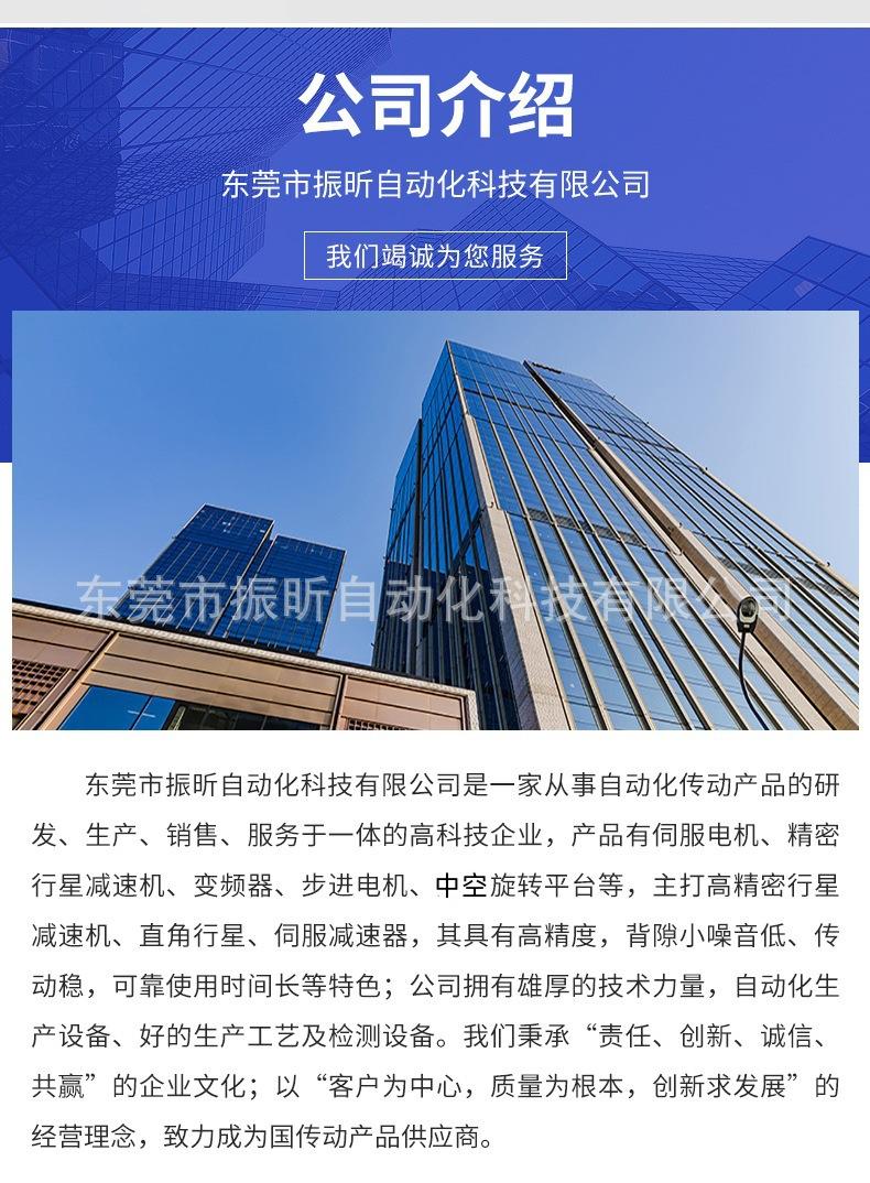 简介.jpg
