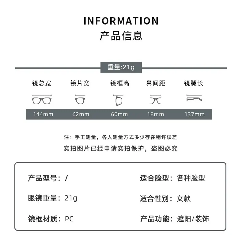 描述图_5.jpg