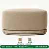 Sofá de Exterior Aleación de Aluminio Patio Villa Hotel Exterior Pomelo Madera Maciza Impermeable Protector Solar Casa de Huéspedes Silla de Acero Inoxidable Muebles