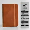 Caderno de Couro de Ovelha Logotipo Personalizado Fábrica Couro Macio Bloco de Notas de Escritório Notas de Negócios em Relevo Caderno de Reunião Personalização