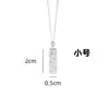 Collar de Plata de Ley S925 Cubo de Hielo de la Fortuna Riqueza para Mujer, Colgante Pequeño de Barra de Oro Cadena para Suéter, Mismo Estilo que en las Joyerías de Oro