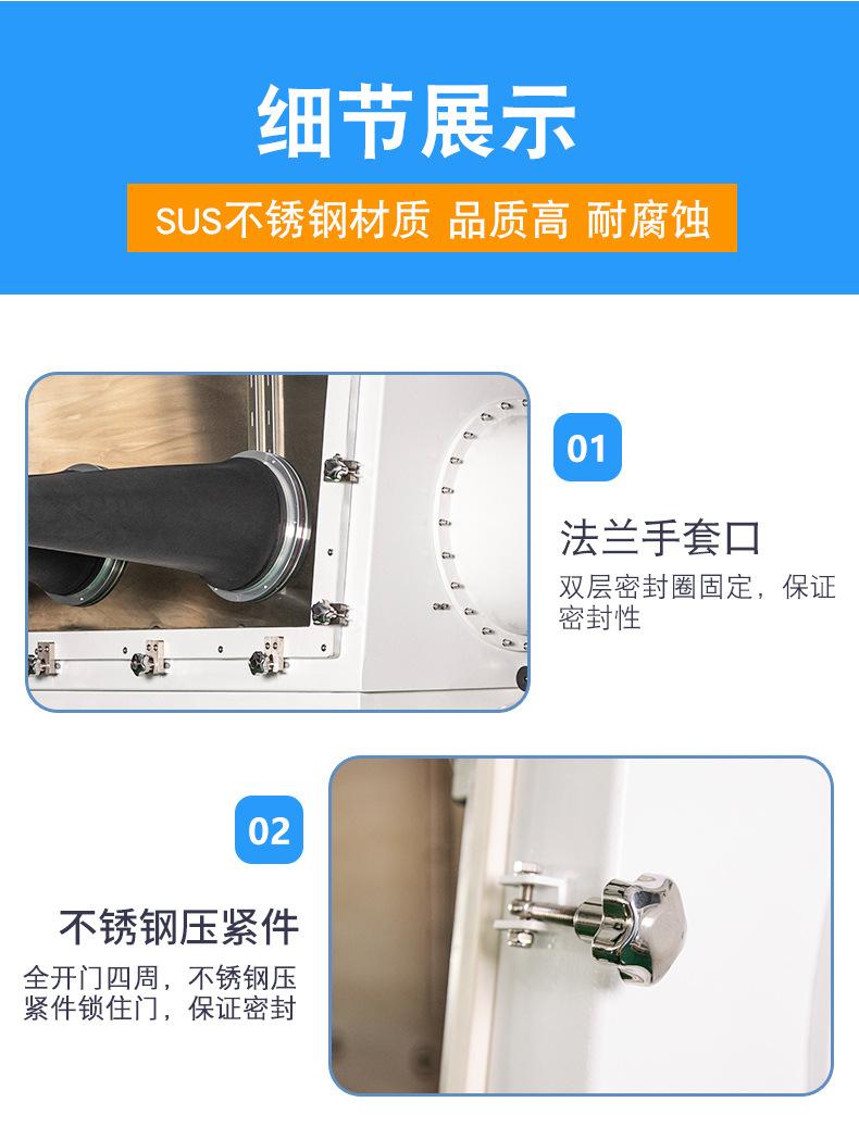 全开门 (6).jpg