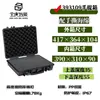 Caja Caja Protectora Caja de Herramientas Maleta con Ruedas Equipo Fotográfico Maleta de Vuelo Caja para Instrumentos