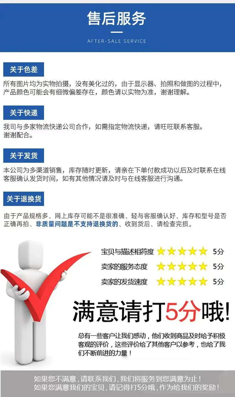 微信图片_20240909103903