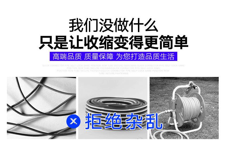 详情7.jpg