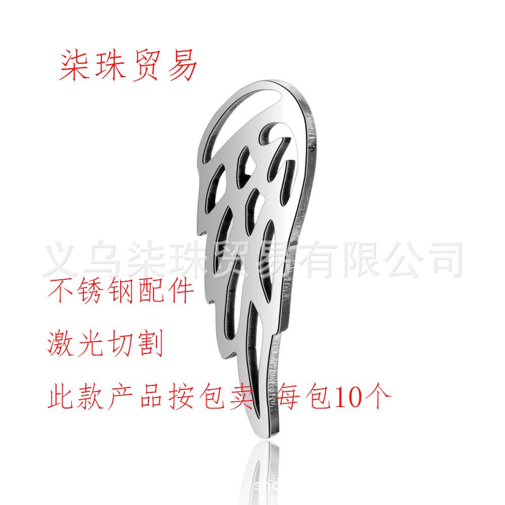 T085.jpg
