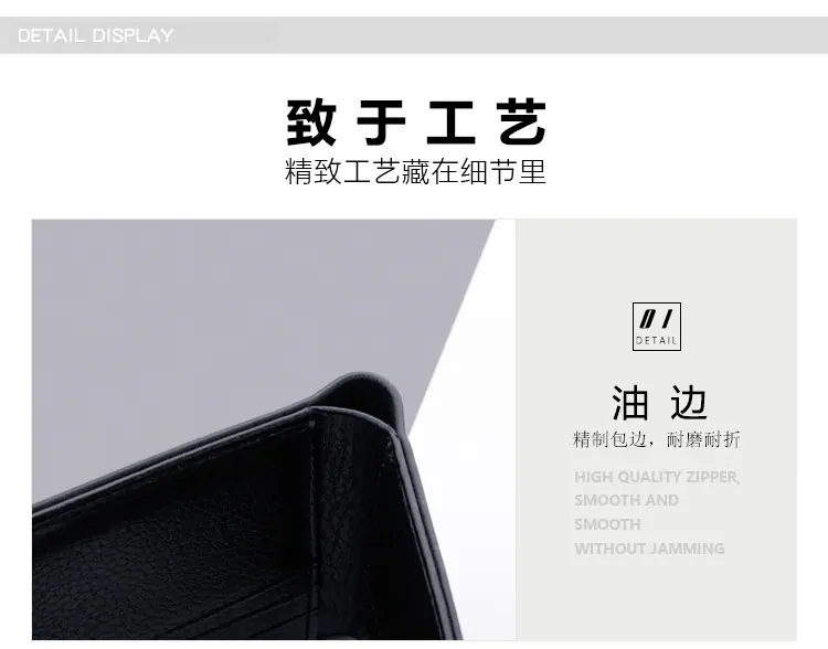 详情_14.jpg?x-oss-process=image/format,png
