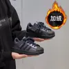 Tenis de concha para niña, nuevos de primavera/otoño 2026 estilo coreano, zapatillas deportivas para niños mayores, suela suave, modernos y casuales