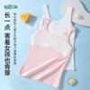 Lingerie Infantil para Desenvolvimento de Alunas, Estilo Coreano Seios, Meninas Pequenas, Alunas do Ensino Fundamental, Camisolas de Comprimento Médio para Mulheres Usarem por Baixo