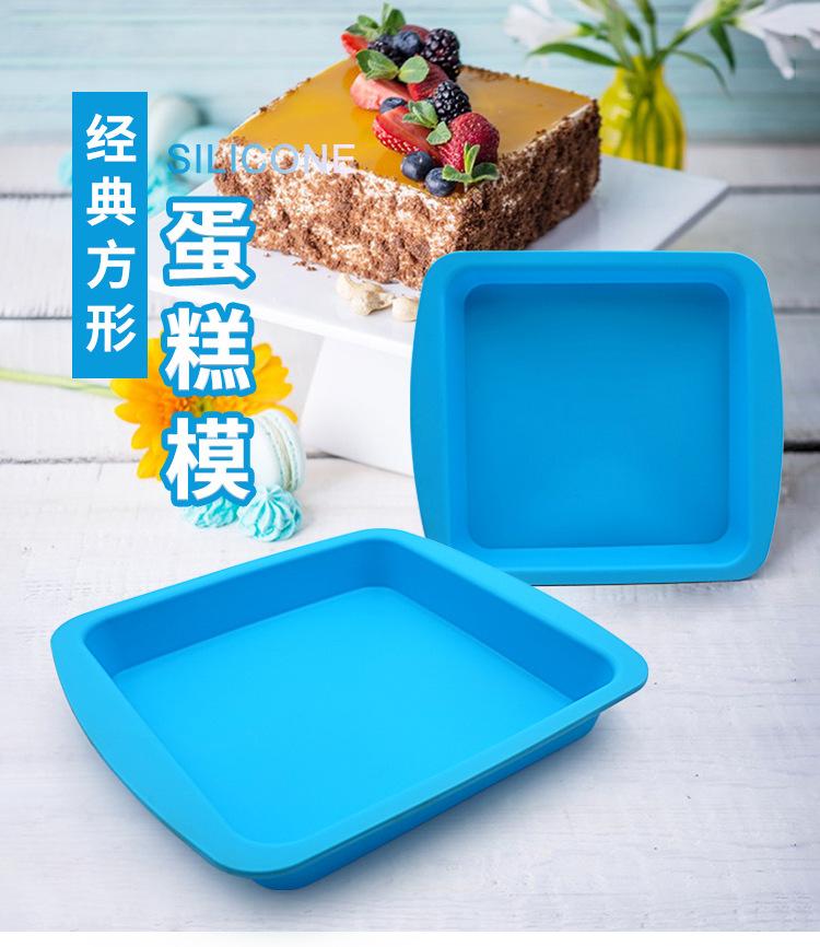 蛋糕模_01.jpg