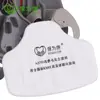 Baoweikang 3700 Máscara de Poeira Máscara Máscara Grau KN95 Respirável Polimento Mina de Carvão Proteção contra Poeira Industrial