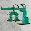 Máquina Perfiladora de Vagones de Mina, Máquina Limpiadora Hidráulica de Voladizo con Accionamiento Hidráulico, Reparación de Vagones de Mina, Máquina Perfiladora de Vagones de Mina