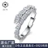 Anillo de Hueso de Serpiente de Moissanita de Plata S925 de Alta Gama para Mujer, Moderno Diseño en Forma de Serpiente, Estilo Minimalista de Alta Gama, Envío Directo de Fábrica a Europa y América