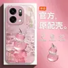 Adecuado para Funda de Teléfono Móvil Opporeno14 Reno2025 Cubierta Protectora Oppo13 Todo Incluido Anticaídas Rone12Oppo