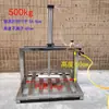 Máquina de prensagem e formação de tofu por pressão de ar, máquina de prensagem pneumática, equipamento de prensagem, máquina de achatar, máquina de prensagem de massa, álbum de fotos