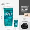 Taza de Té con Leche Estilo Chino, Vaso de Papel Desechable, Adecuado para Cafeterías, Universal para Bebidas Calientes y Frías, Engrosado, Uso Comercial, Empaque para Llevar, Impresión de Logo