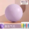 Pelota de Yoga Pilates PVC Engrosada Antiexplosión Resistencia Mini Mate Paja de Trigo Pelota Ejercicio Fitness Yoga Pelota de Equilibrio