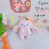 Lindo peluche de conejo de dibujos animados, llavero colgante de rábano, conejito, creativo, máquina de garras, muñeco, adorno para bolsa de mochila escolar
