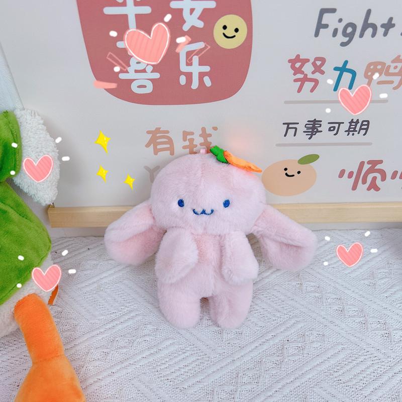 萝卜兔6