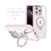 Funda Adecuada para Teléfono Móvil Iphone17E, Nueva Funda Anti-Caídas en las Cuatro Esquinas para Apple 15/16 con Soporte Magnético