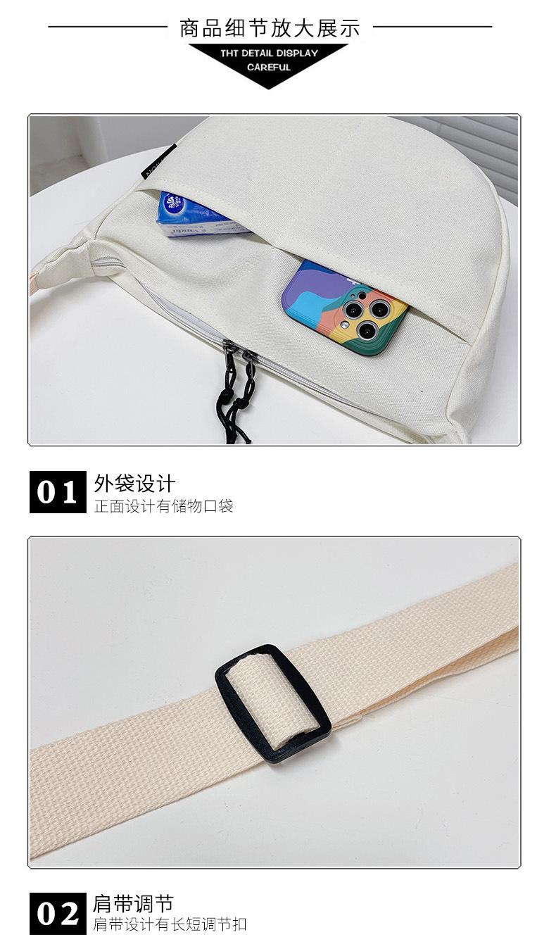 详情图片_31.jpg