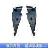 Adecuado para Nissan Altima 19-25 Limpiaparabrisas Delantero Embellecedor Lateral Deflector de Limpiaparabrisas Embellecedor Lateral