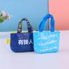 Bolsa de asas tejida de PP con cremallera, bolsa pequeña, suministro, billetera de película de piel de serpiente, bolsa de asas con cremallera, impresión
