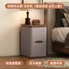 Mesita de Noche de Madera Maciza Ultradelgada para Dormitorio del Hogar Modelo Caliente 2025 Pequeño Minimalista Moderno Gabinete de Almacenamiento sin Instalación
