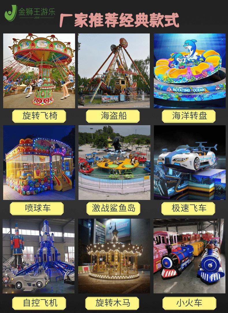 厂家推荐经典款式