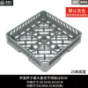 Lavavajillas Cocina de Hotel Plástico Estante para Platos Platos Cesta de Almacenamiento para Vajilla Tazón Estante Secador de Platos Cuchillo Tenedor Cuchara Plato Tazón Cesta