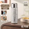 TAFUCO/Taifugao Taza de Titanio Taza Aislada de Titanio Puro Taza para Preparar Té Taza de Negocios Taza Portátil de Alta Gama para Preparar Té