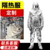 Roupa Resistente ao Calor para Combate a Incêndios, Resistente a Altas Temperaturas, Anti-Queimadura, À Prova de Fogo, Anti-Escaldadura, Roupa Protetora Resistente à Radiação, Vendas Diretas de Fábrica, Proteção contra Radiação